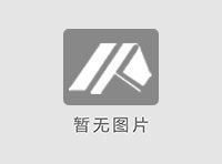 ?；萍?| 2023年春節(jié)放假通知